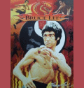 brucelee1